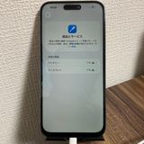 ڥХåƥ꡼100%iPhone14ProMax	ǥץѡץ 256GB