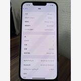 ��¨��ȯ����iPhone13Pro��������ɡ�512GB