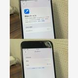 ��¨��ȯ����iPhoneSE(��3����) �������饤�� 64GB