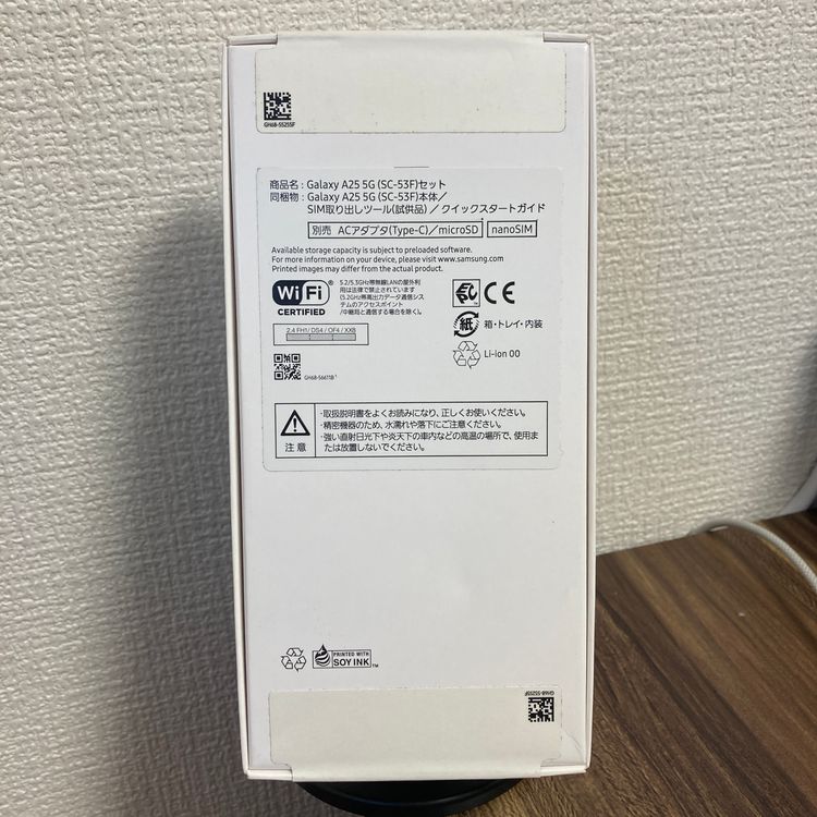 ڿ̤GalaxyA25 5G(SC-53F) ֥롼 64GB