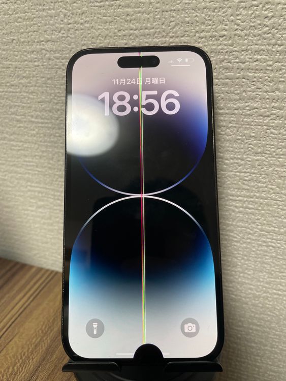 iPhone14Pro ڡ֥å 256GB