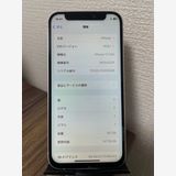 ��¨��ȯ����iPhone12mini �ۥ磻�� 64GB�ڥХåƥ꡼100���