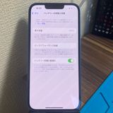 ڥХåƥ꡼100%iPhone13 ֥롼 128GB