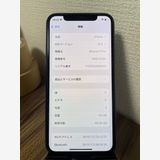 ��¨��ȯ���ۥХåƥ꡼100��iPhone11Pro�����ڡ������쥤��64GB