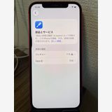 ¨ȯۥХåƥ꡼100iPhone12PRODUCTRED64GB