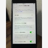 ��¨��ȯ����iPhoneSE(��3����) �ߥåɥʥ��� 64GB