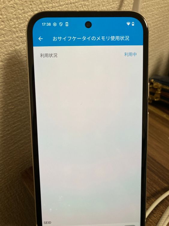 �����������ʡ�GooglePixel8a Porcelain 128GB