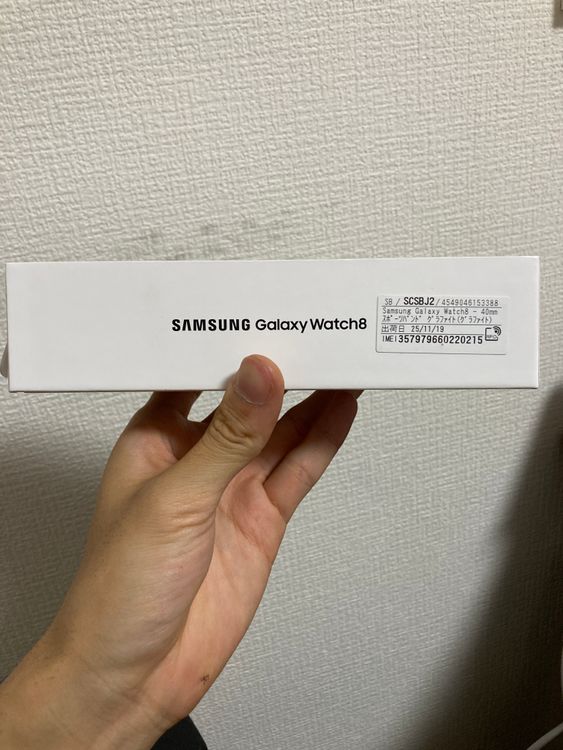 �ڿ���̤������GalaxyWatch8 ����ե�����