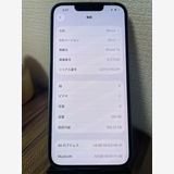 ��¨��ȯ���ۥХåƥ꡼100��iPhone14���֥롼��128GB