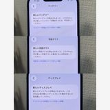 ��¨��ȯ����iPhone14 �֥롼 128GB