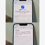 ��¨��ȯ����iPhone13 �������饤�� 128GB