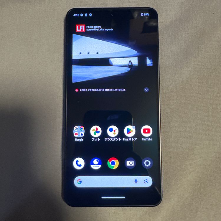 Leitz phone 3 512GB SoftBank SIMե꡼