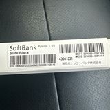  ̤ Xperia 1 VII ֥å SiMե꡼
