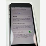 Ķ���� iPhone SE ��3���� 64GB �������饤�� �����Хåƥ꡼100��