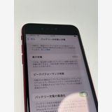  iPhone SE 3 128GB å Хåƥ꡼100