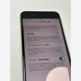  iPhone SE 3 128GB 饤