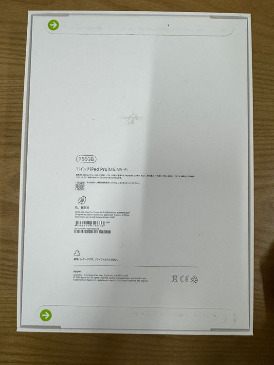 iPad Pro(M5) Wi-Fi 256TB 11��������ڡ����֥�å�