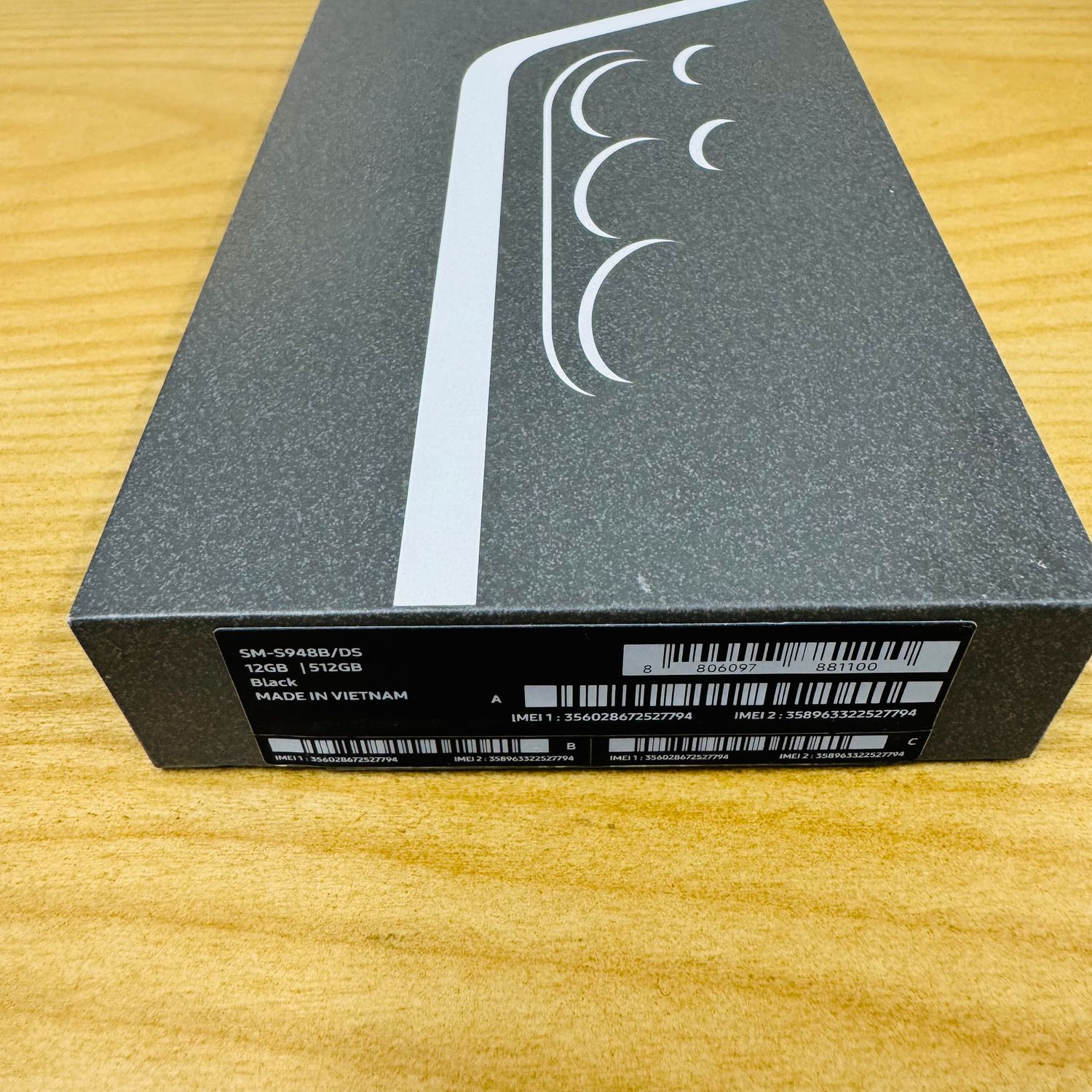ムスビー｜Galaxy S26 ULTRA 512Gb SIMフリー新品未開封【Galaxy S26