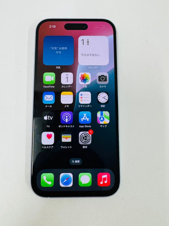 Хåƥ꡼100% iPhone 15 128GB SIMե꡼ؿƱ͡