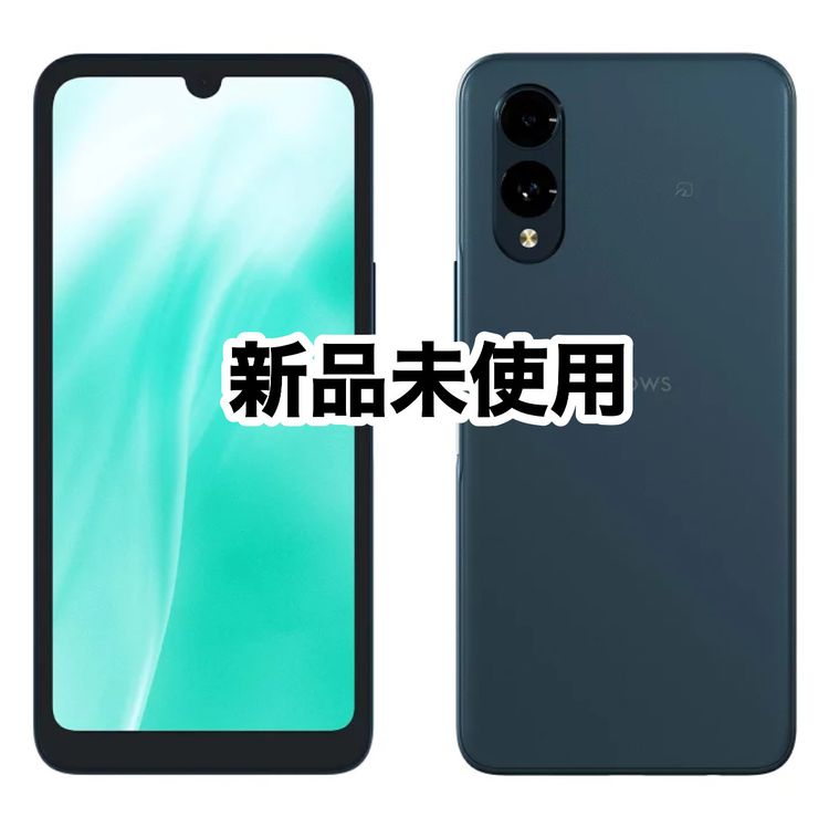 SIM�ե꡼ arrows We2 ����̤����