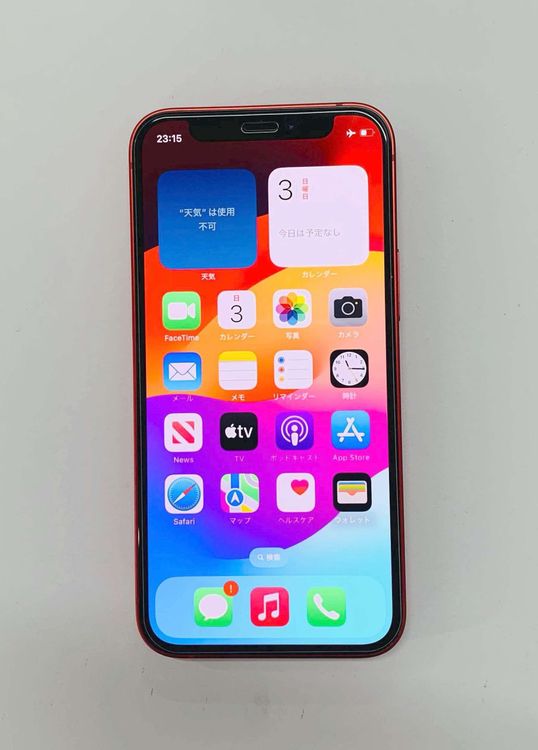 iPhone 12mini 64GB SIMե꡼Хåƥ꡼98%