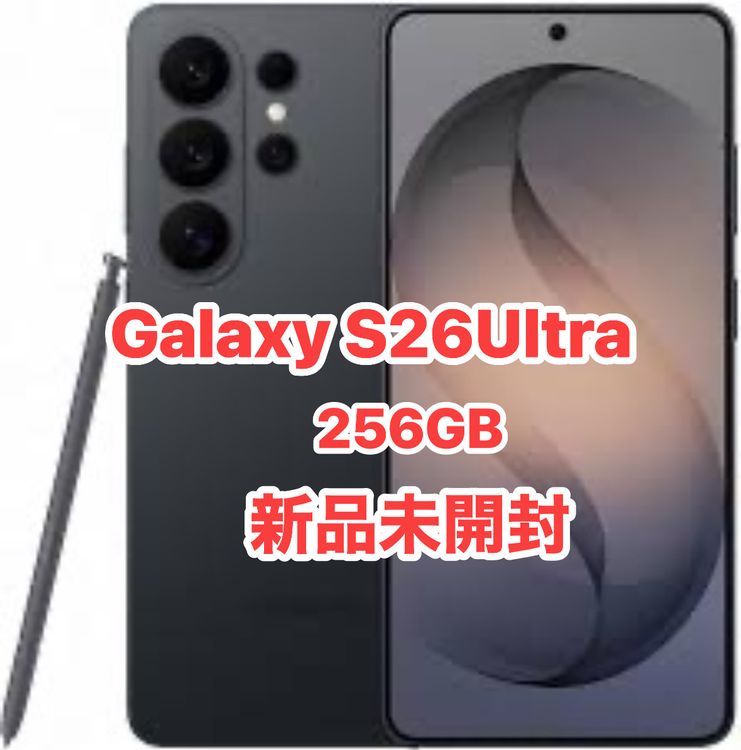 Galaxy S26 ULTRA 256Gb SIM�ե꡼����̤����