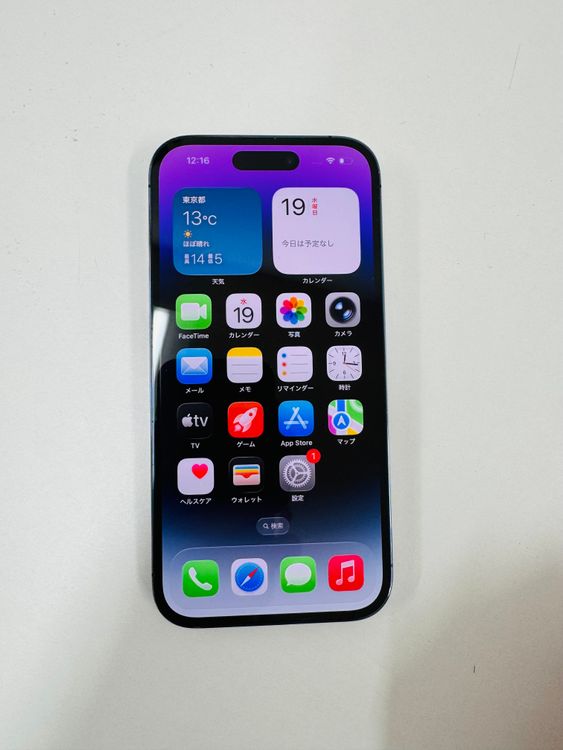 iPhone 14Pro 256GB SIMե꡼Хåƥ꡼98%