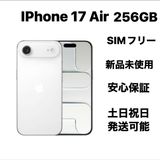 iPhone 17Air 256GB SIMե꡼̤