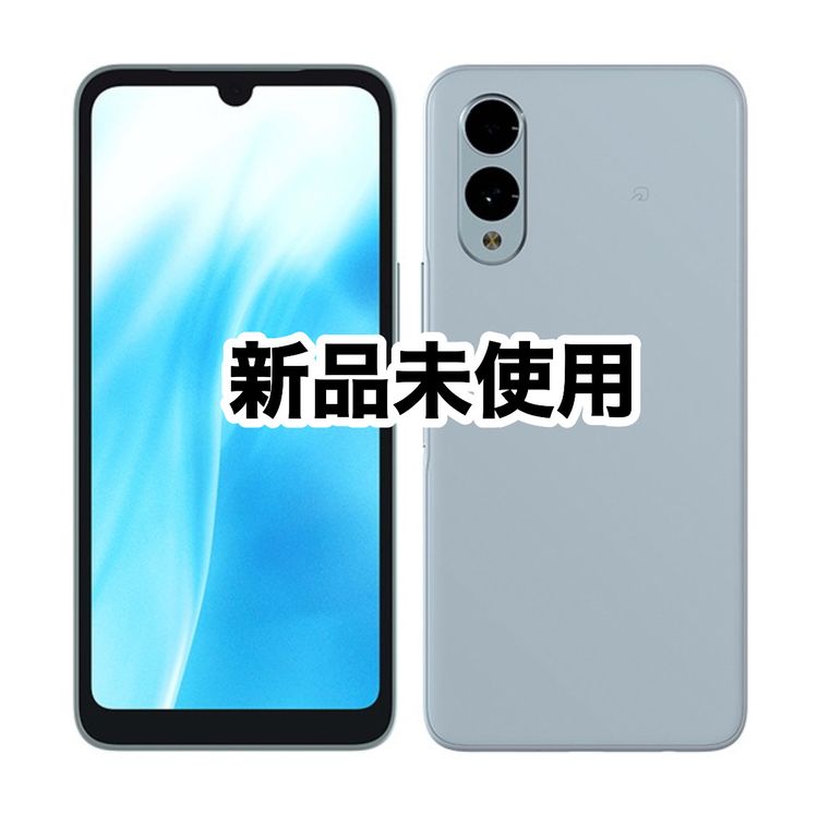 SIM�ե꡼  arrows We2 ����̤����