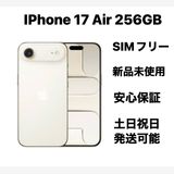 iPhone 17Air 256GB SIMե꡼̤