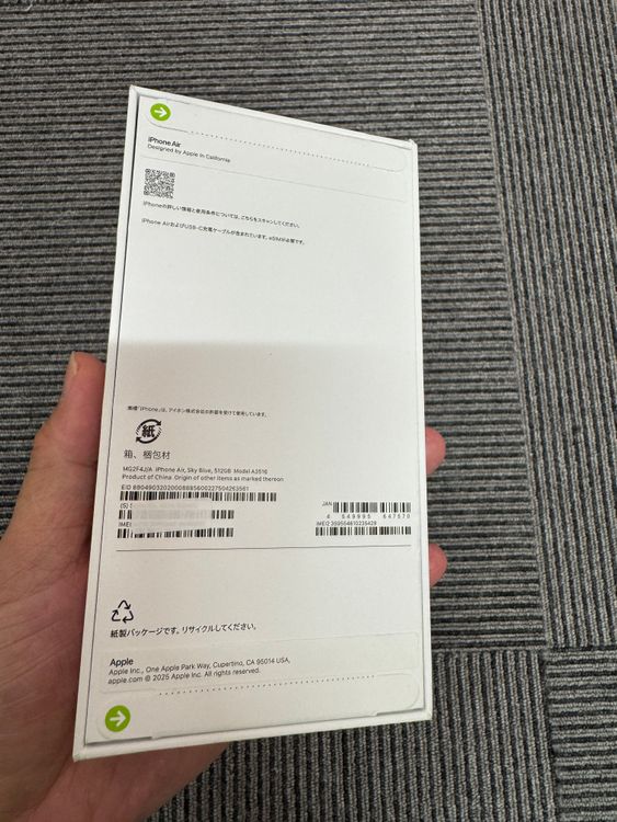 iPhone Air ����̤����
