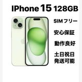 iPhone 15 128GB SIM�ե꡼��Ķ���ʡ�