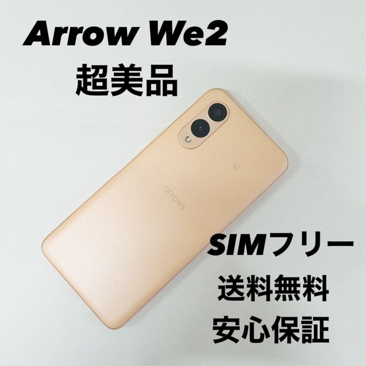 Arrow We2 64GB SIM�ե꡼��Ķ���ʡ�