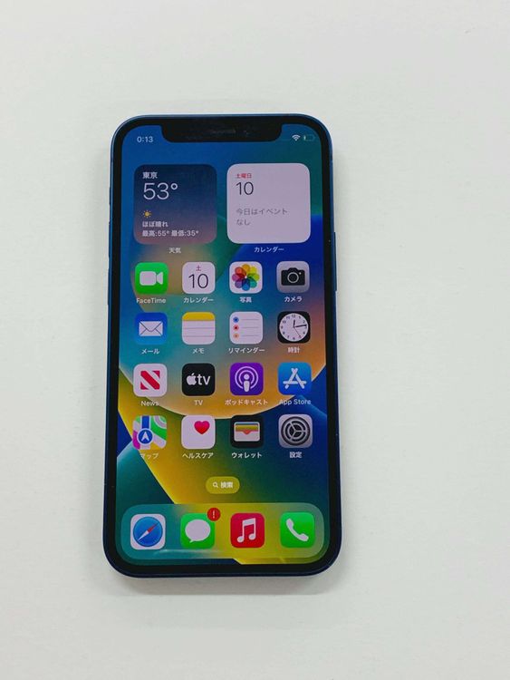 ��Ķ���ʡ�iPhone 12mini 64GB SIM�ե꡼�Хåƥ꡼99%