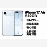 iPhone Air ����̤����