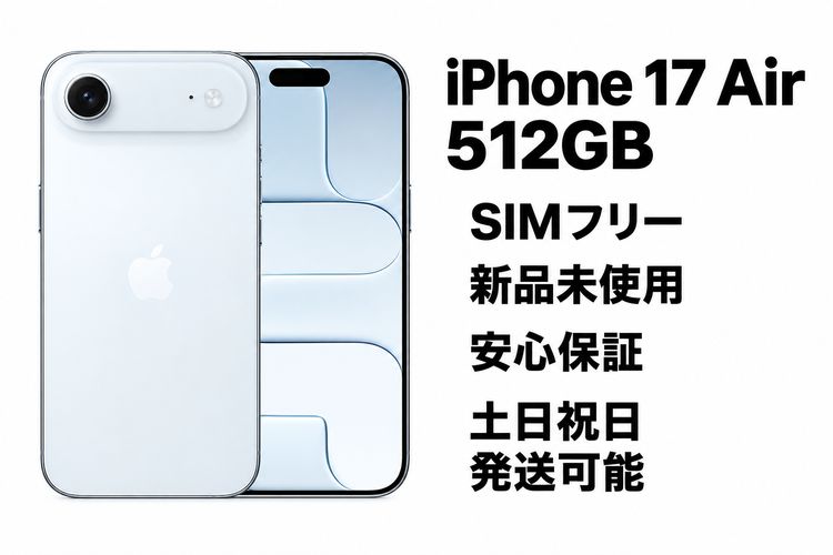 iPhone Air ����̤����