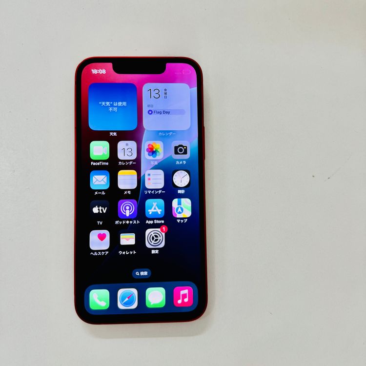 iPhone 13mini 128GB SIMե꡼Хåƥ꡼100%RED ؿƱ͡