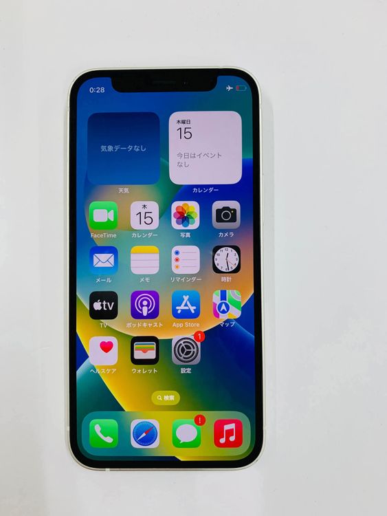 ʡIPhone 12mini 256GB SIMե꡼Хåƥ꡼100%