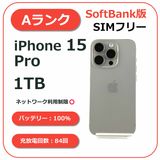 iPhone 15 Pro 1TB �ʥ���������˥��� SoftBank��SIM�ե꡼