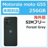 Motorola moto G55 256GB Forest Grey ������SIM�ե꡼