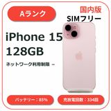 iPhone 15 128GB �ԥ� ������SIM�ե꡼