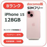 iPhone 15 128GB �ԥ� docomo��SIM�ե꡼