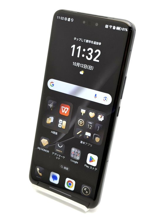 HONOR Magic6 RSR Agate Grey 24GB+1TB  SIMե꡼
