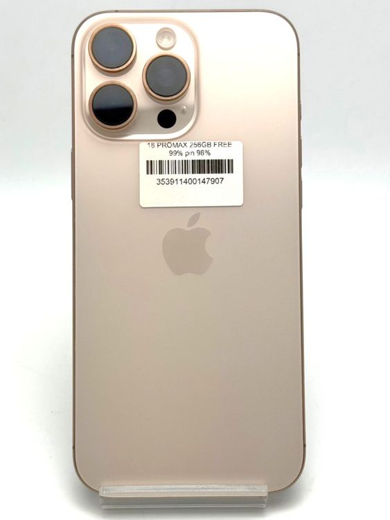 iPhone16 Pro Max 256GB ǥȥ˥  SIMե꡼