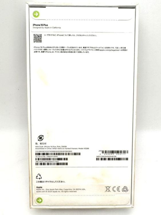 ڿʡ̤iPhone16 Plus 256GB ԥ SIMե꡼