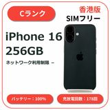 iPhone 16 256GB �֥�å� �����SIM�ե꡼
