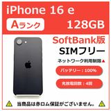 iPhone 16e 128GB �֥�å� SoftBank��SIM�ե꡼