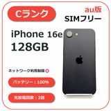 iPhone 16 e 128GB �֥�å� au��SIM�ե꡼