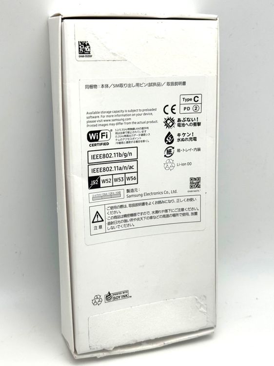 Galaxy A25 5G SCG33 ֥롼 au SIMե꡼