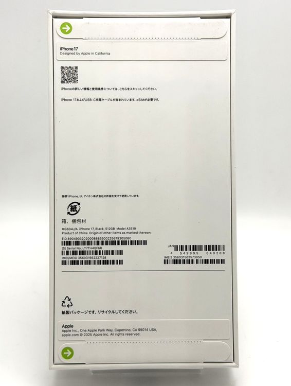 ̤ʡiPhone17 512GB ֥å  SIMե꡼